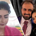 iman-mazari-sentenced-pakistan-dissent-freedom-question