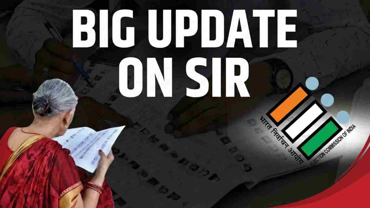 wb-voter-list-sir-update-names-deletion-news